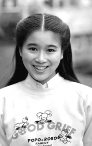 桂田裕子のプロマイド